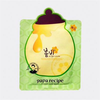 Восстанавливающая тканевая маска для лица с мёдом и экстрактом авокадо Papa Recipe Green Bombee Honey Mask Pack - фото 7931