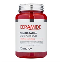 Сыворотка для лица FarmStay Ceramide Firming Facial Energy Ampoule