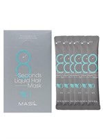 MASIL Маска - экспресс для объема волос. 8 Seconds liquid hair mask, 20*8 мл.
