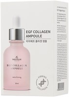 The Skin House EGF Collagen Ampoule Сыворотка для лица, 30 мл