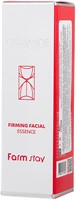 Farmstay Ceramide Firming Facial Essence Укрепляющая эссенция для лица с керамидами, 50 мл