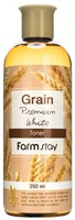 Farmstay Тонер с экстрактом ростков пшеницы Grain Premium White, 350 мл