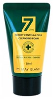 MAY ISLAND пенка для умывания с центеллой азиатской 7 Days Secret Centella Cica Cleansing Foam, 30 мл