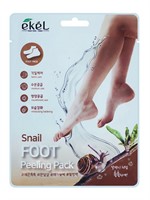 EKEL Пилинг-носочки с муцином улитки Snail Foot Peeling Pack, 40г.