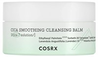 Cosrx Смягчающий очищающий бальзам Pure Fit Cica Smoothing Cleansing Balm 120 ml