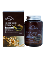 Сыворотка для лица GRACE DAY Black Snail & Gold All In One Ampoule, 250 мл