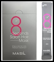 Маска для волос Салонный эффект за 8 секунд Masil 8 Seconds Salon Hair Mask Travel Kit ( 5 шт)