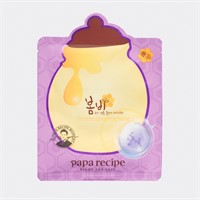 Себорегулирующая тканевая маска для сужения пор с мёдом и травяными экстрактами Papa Recipe Bombee Pore Ampoule Honey Mask Pack