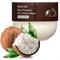 Многофункциональный крем с кокосом Farm Stay Real Coconut All-in-one Cream