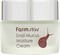 Farmstay Snail Mucus Moisture Cream Увлажняющий крем для лица с экстрактом улитки, 50 г - фото 5731