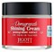 Jigott Pomegranate Shining Cream Крем для лица с экстрактом граната Shining Cream Pomegranate Extract, 70 мл - фото 5751