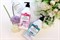 GRACE DAY Парфюмированный лосьон для тела Floral Bouquet Perfume Body Lotion, 500 мл - фото 6431 GRACE DAY Парфюмированный лосьон для тела Floral Bouquet Perfume Body Lotion, 500 мл - фото 6431