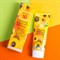 BeautyLife LEIYA / Отбеливающий солнцезащитный крем для лица, Whitening sunflower SPF 50+ PA+++, 70 мл - фото 6488