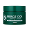 Giinsu успокаивающий крем для проблемной кожи Miracle Cica Calming Cream - фото 6522