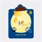 Разглаживающая тканевая маска с мёдом и пептидами Papa Recipe Bombee Pepta Ampoule Honey Mask Pack - фото 7933